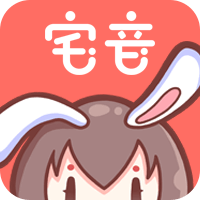 1000款软件大全免费下载APP应用