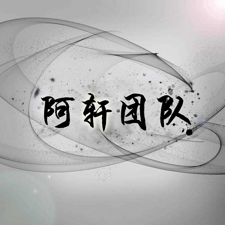 御梦子APP最新版