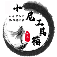 WWW,919av·COM网站APPAPP应用