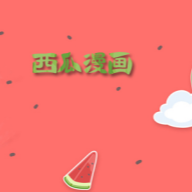 快播app最新版