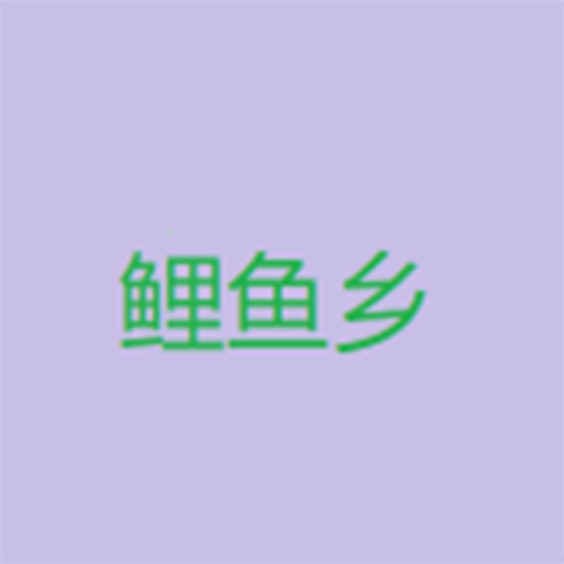 WWW,se229·COM网站APPAPP应用