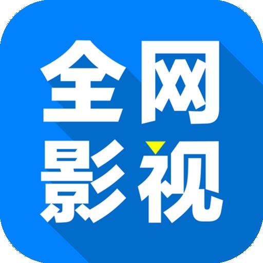 WWW,av103·COM网站APPAPP应用
