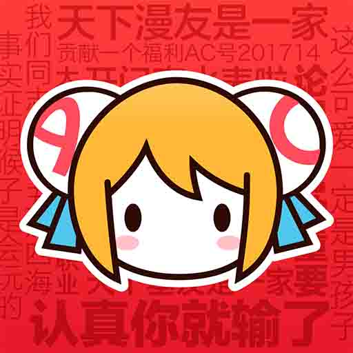 com.91官方版APP应用