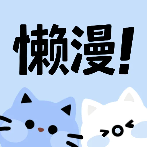 WWW,se940·COM网站APPAPP应用