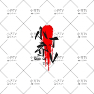 女孩初次破门视频APPAPP应用