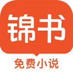 成人永久免费看视频APP最新版